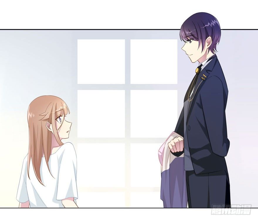 《少女总裁LoveGame》22 朝露之梦 第26页