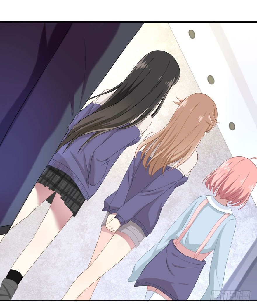 《少女总裁LoveGame》21 小羚和小言 第16页