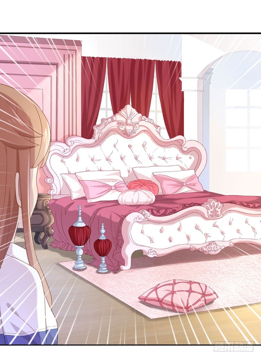 《少女总裁LoveGame》21 小羚和小言 第22页