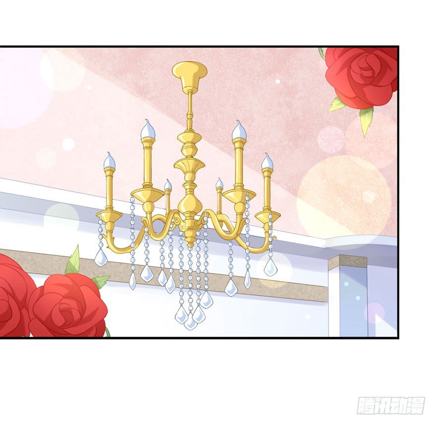 《少女总裁LoveGame》21 小羚和小言 第25页