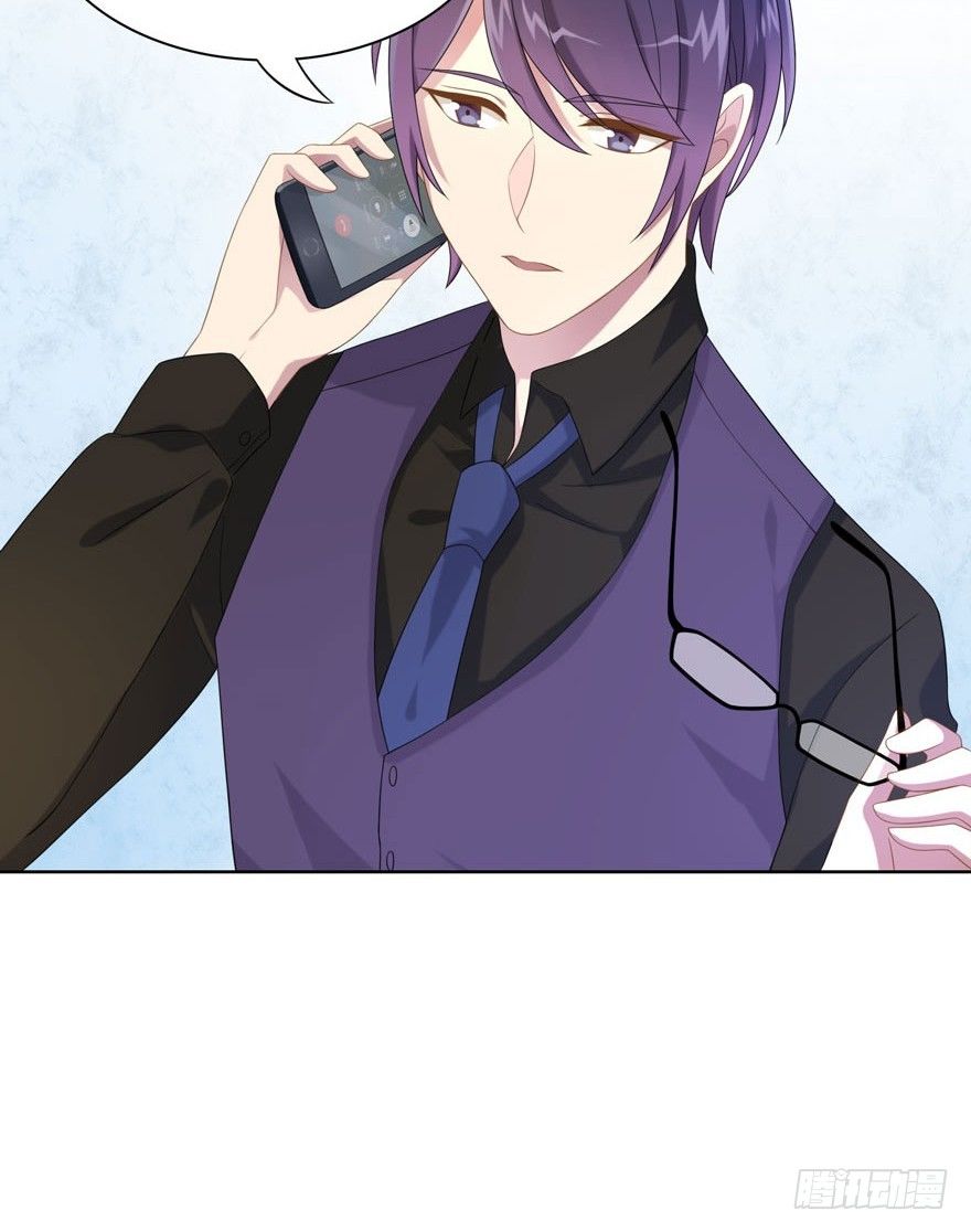 《少女总裁LoveGame》21 小羚和小言 第35页
