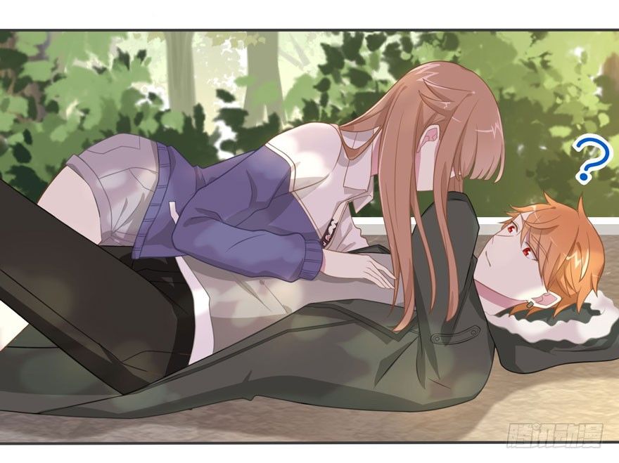 《少女总裁LoveGame》26 糟糕的照片 第10页