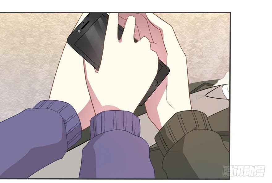 《少女总裁LoveGame》26 糟糕的照片 第12页