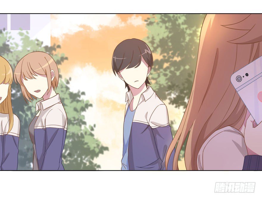 《少女总裁LoveGame》26 糟糕的照片 第26页