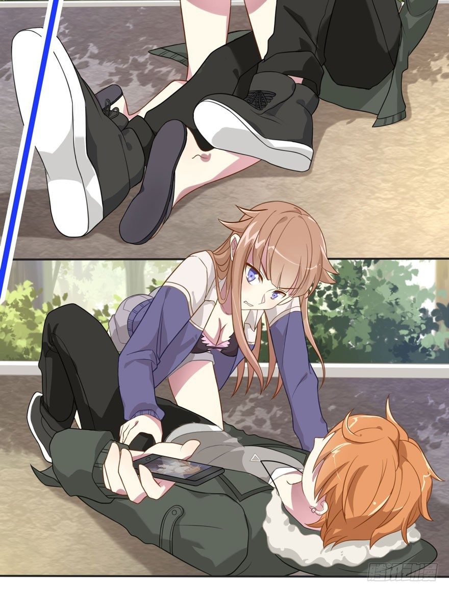 《少女总裁LoveGame》26 糟糕的照片 第8页