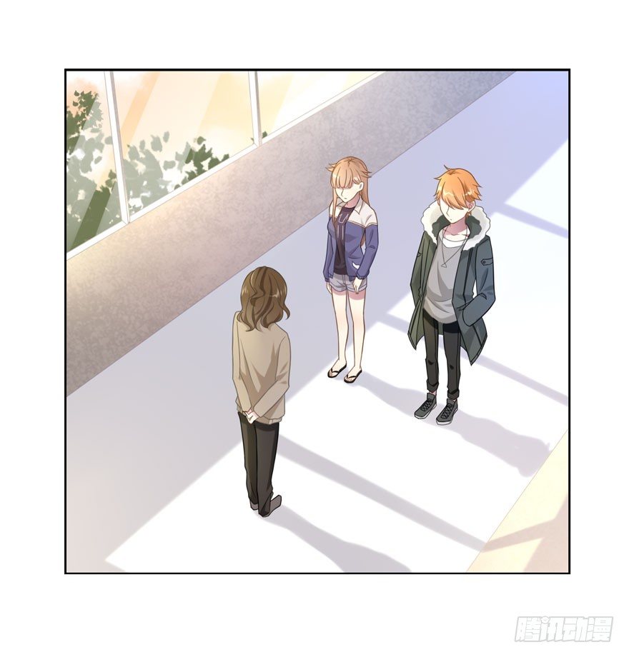 《少女总裁LoveGame》24 攻略对象？ 第22页