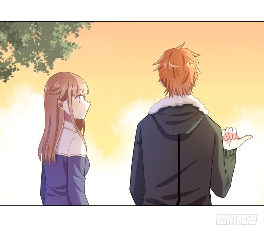 《少女总裁LoveGame》24 攻略对象？ 第32页