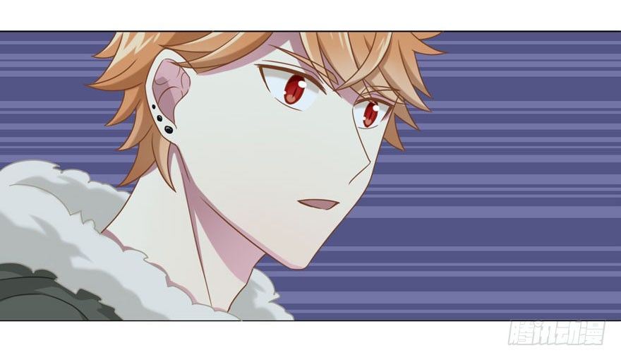 《少女总裁LoveGame》28 您的外挂已到账 第30页