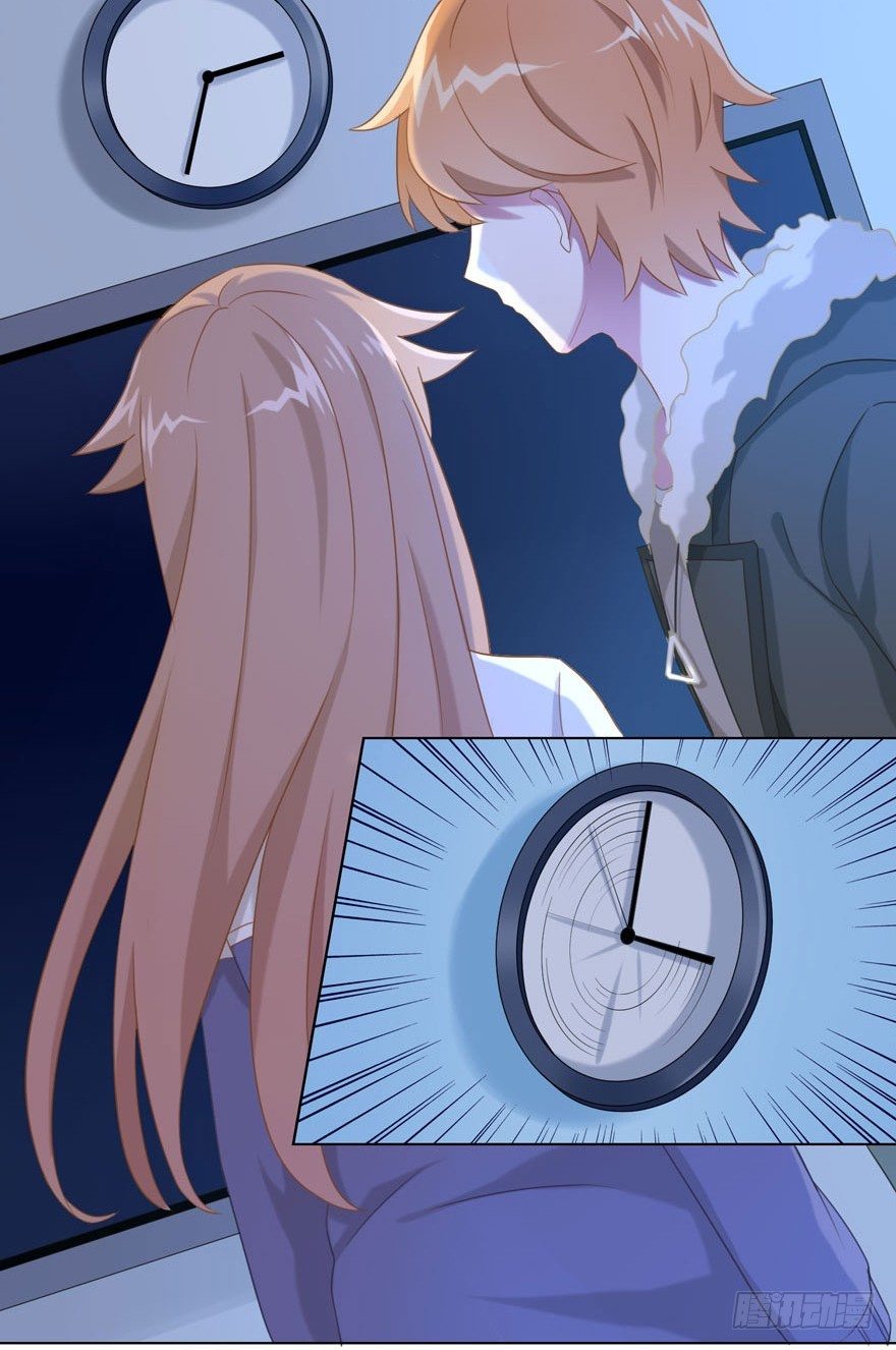 《少女总裁LoveGame》30 最受欢迎的追求方式 第34页