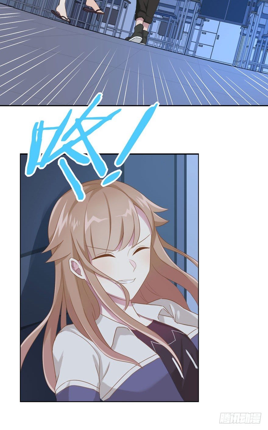 《少女总裁LoveGame》31 梦醒时分 第3页
