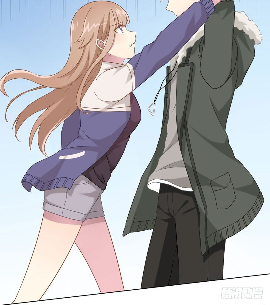 《少女总裁LoveGame》33 林间的交谈 第10页