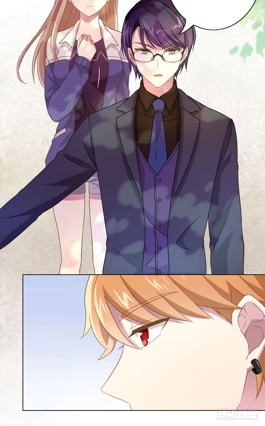 《少女总裁LoveGame》33 林间的交谈 第3页