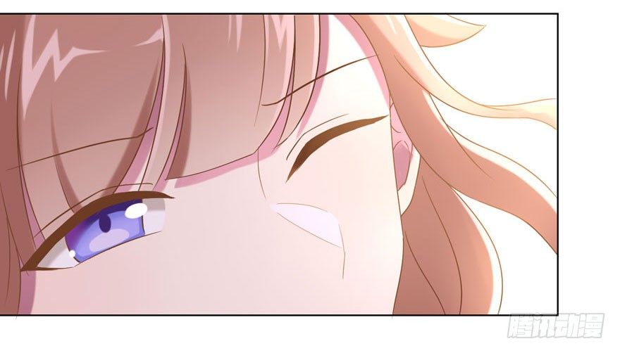 《少女总裁LoveGame》32 很高兴遇见你 第20页