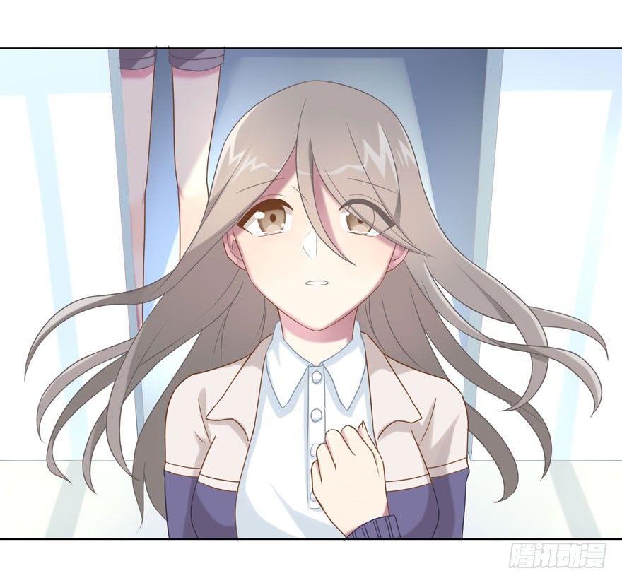 《少女总裁LoveGame》32 很高兴遇见你 第9页