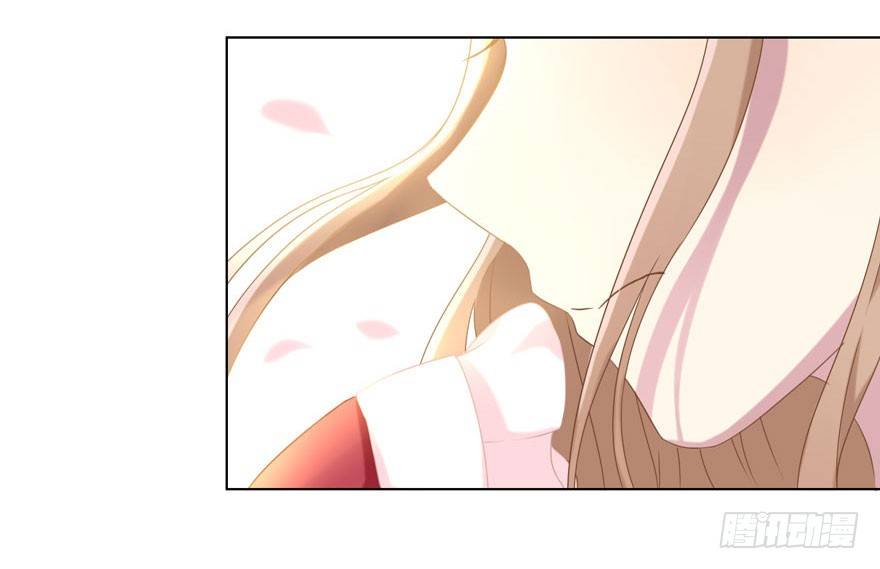 《少女总裁LoveGame》35 遥远梦中（2） 第27页