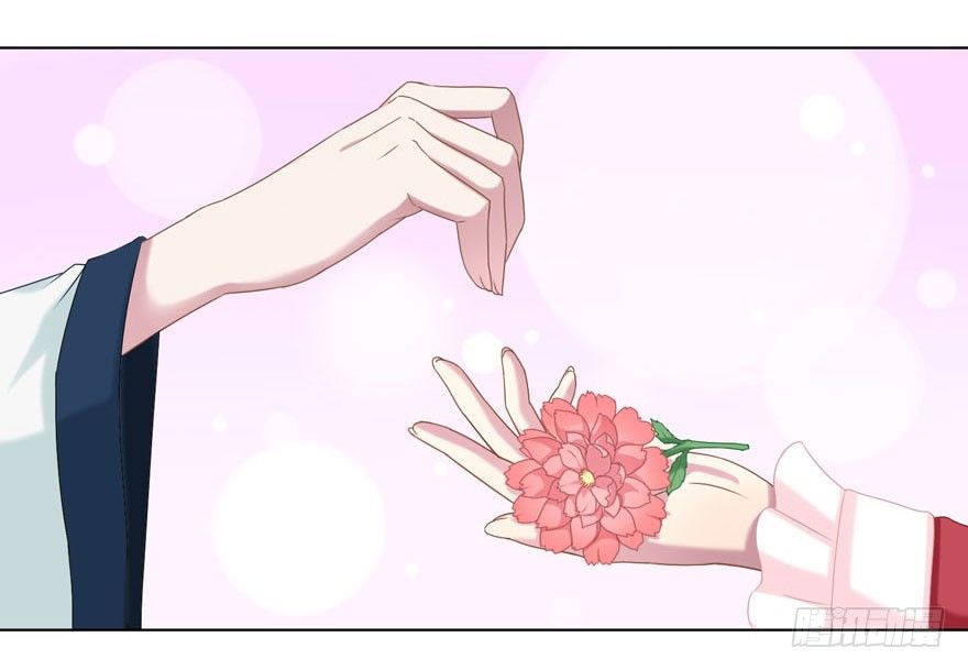 《少女总裁LoveGame》36 遥远梦中（3） 第2页