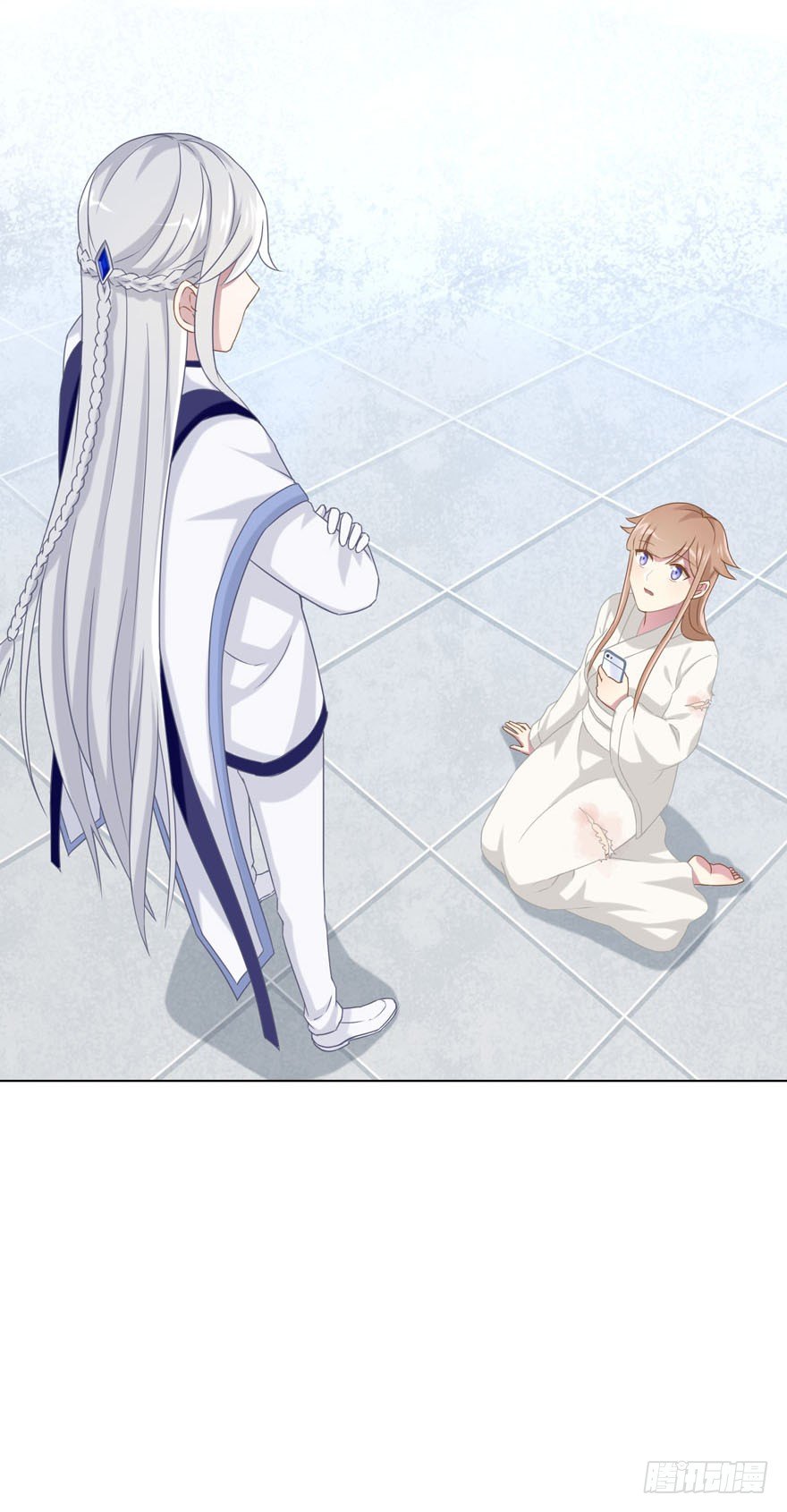 《少女总裁LoveGame》39 好久不见的优昙君 第20页