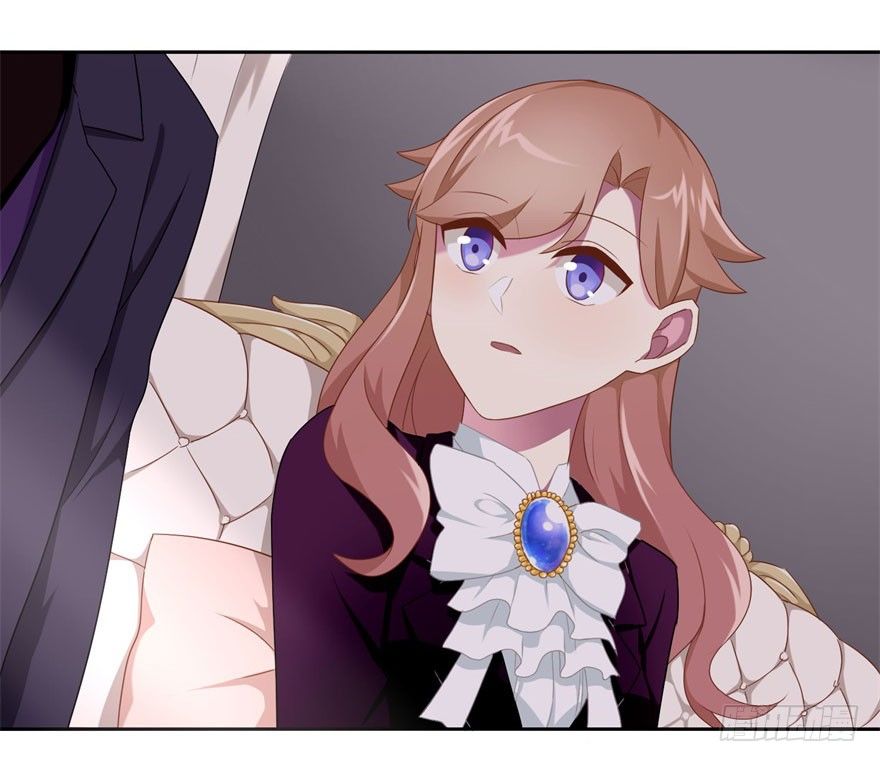 《少女总裁LoveGame》44 展开攻略计划 第43页