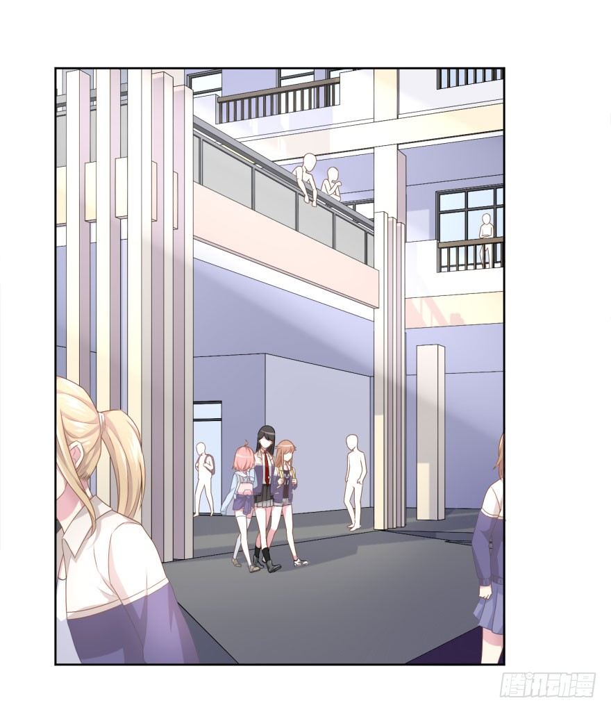 《少女总裁LoveGame》49 带来死亡的骑士？！ 第11页