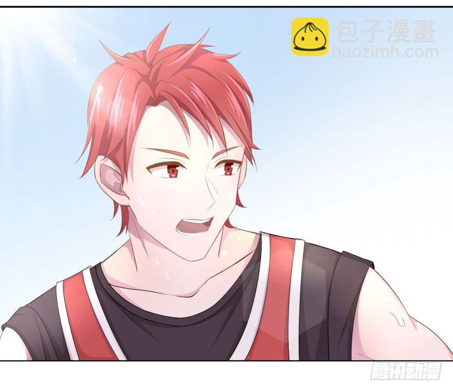 《少女总裁LoveGame》49 带来死亡的骑士？！ 第37页