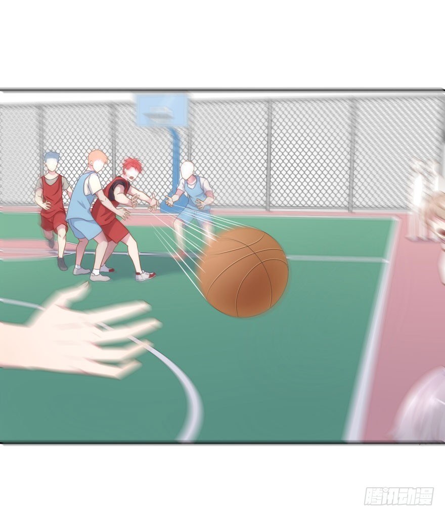 《少女总裁LoveGame》49 带来死亡的骑士？！ 第43页