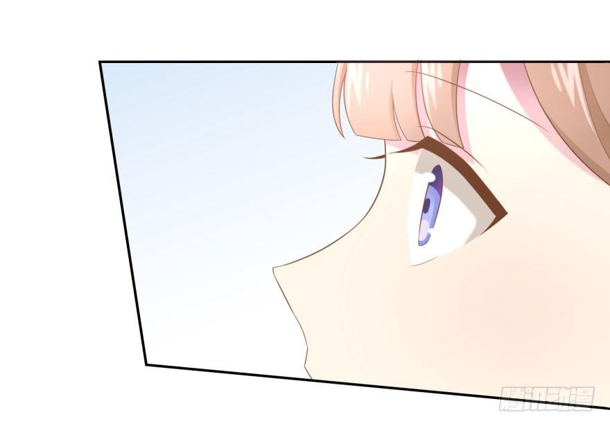 《少女总裁LoveGame》49 带来死亡的骑士？！ 第44页