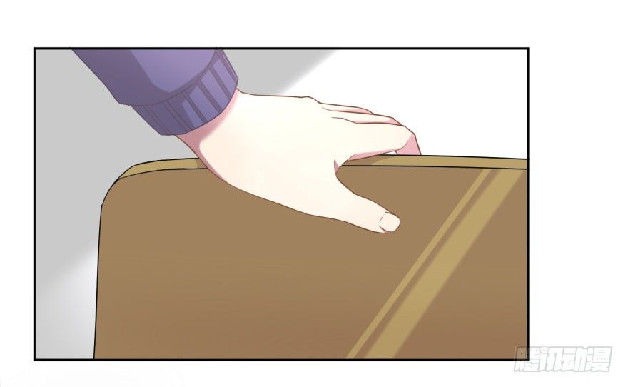 《少女总裁LoveGame》49 带来死亡的骑士？！ 第7页