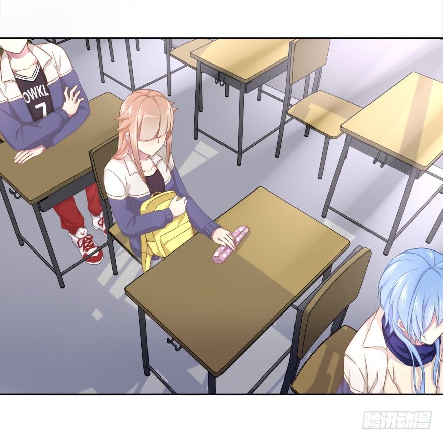 《少女总裁LoveGame》49 带来死亡的骑士？！ 第8页