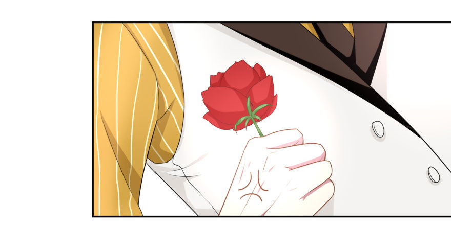 《少女总裁LoveGame》47 当众表白（上） 第5页