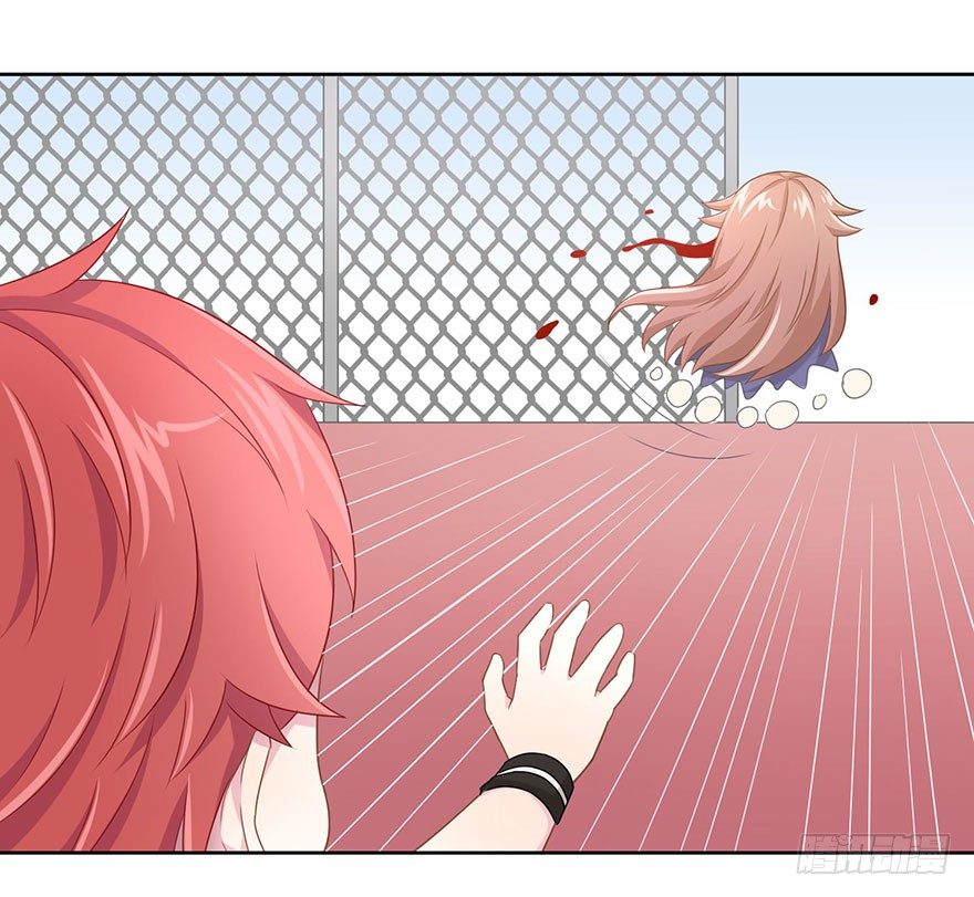 《少女总裁LoveGame》50 又要打boss了！ 第10页