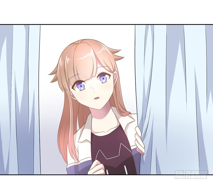 《少女总裁LoveGame》50 又要打boss了！ 第24页