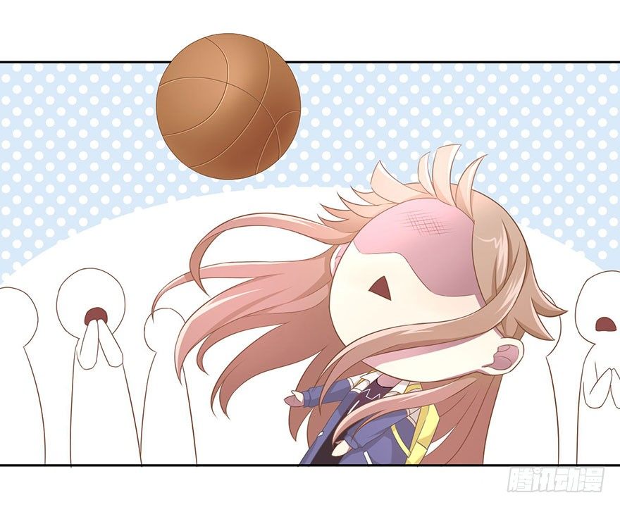 《少女总裁LoveGame》50 又要打boss了！ 第3页