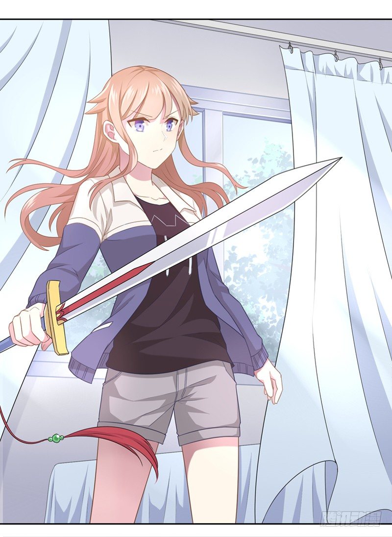 《少女总裁LoveGame》50 又要打boss了！ 第48页