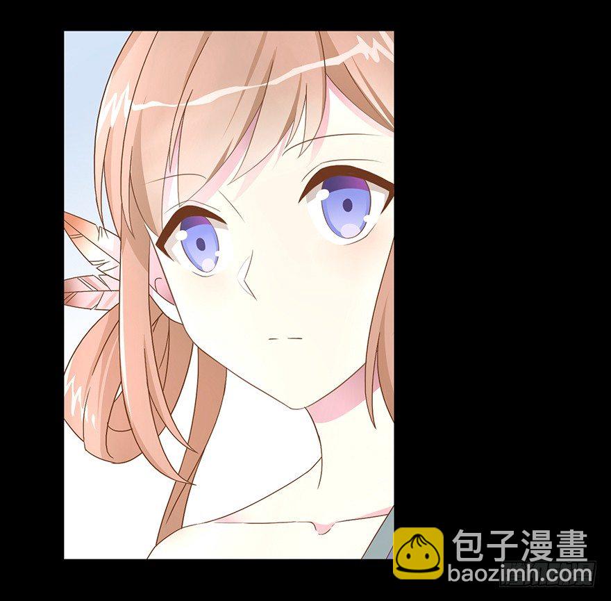 《少女总裁LoveGame》53 开启前世剧情 第34页