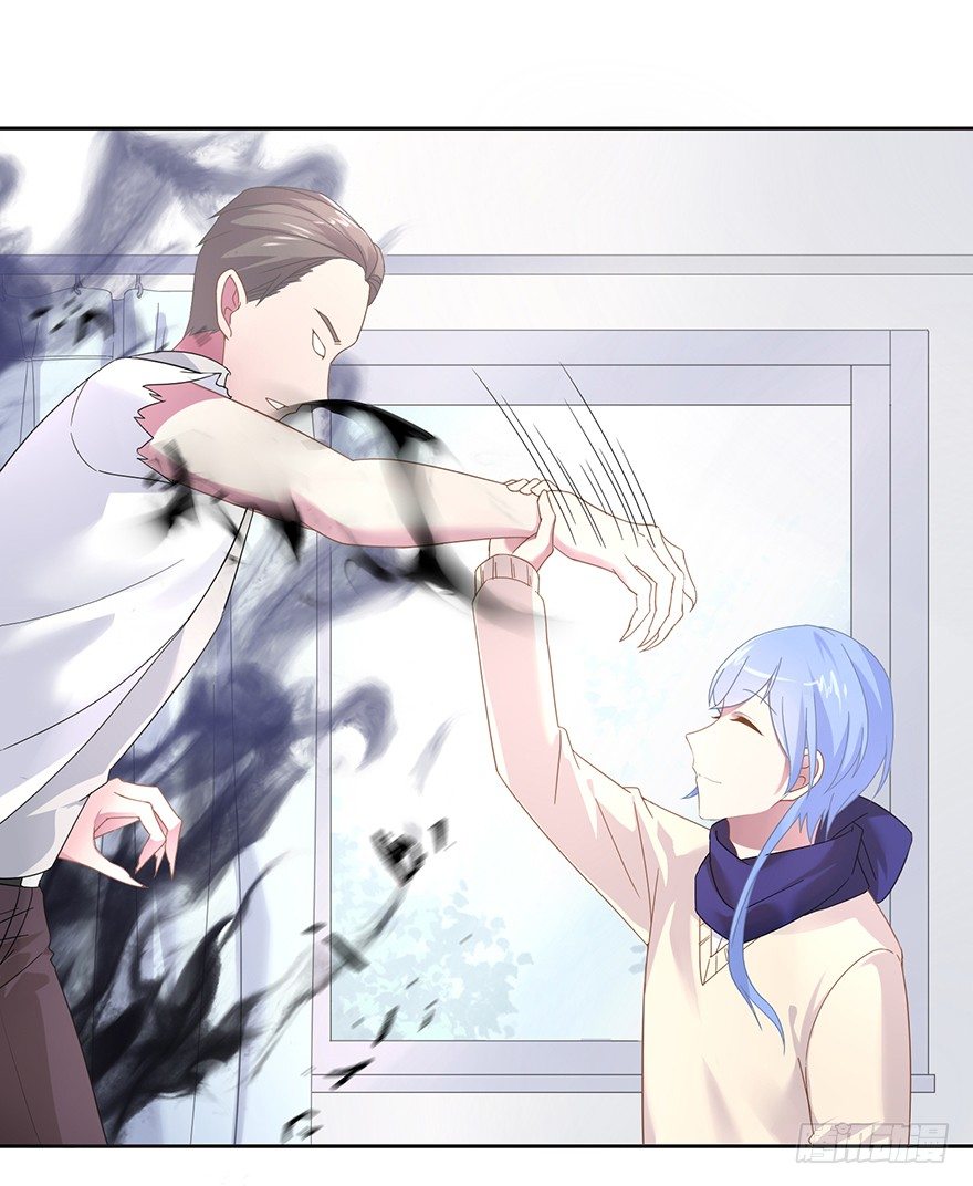 《少女总裁LoveGame》51 Let it go 第19页