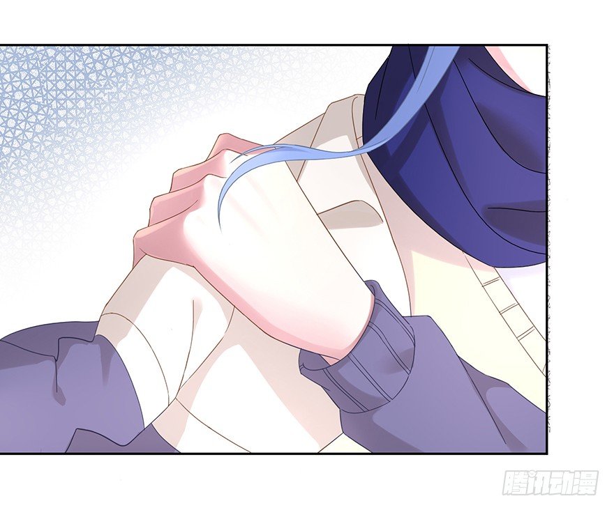 《少女总裁LoveGame》51 Let it go 第24页