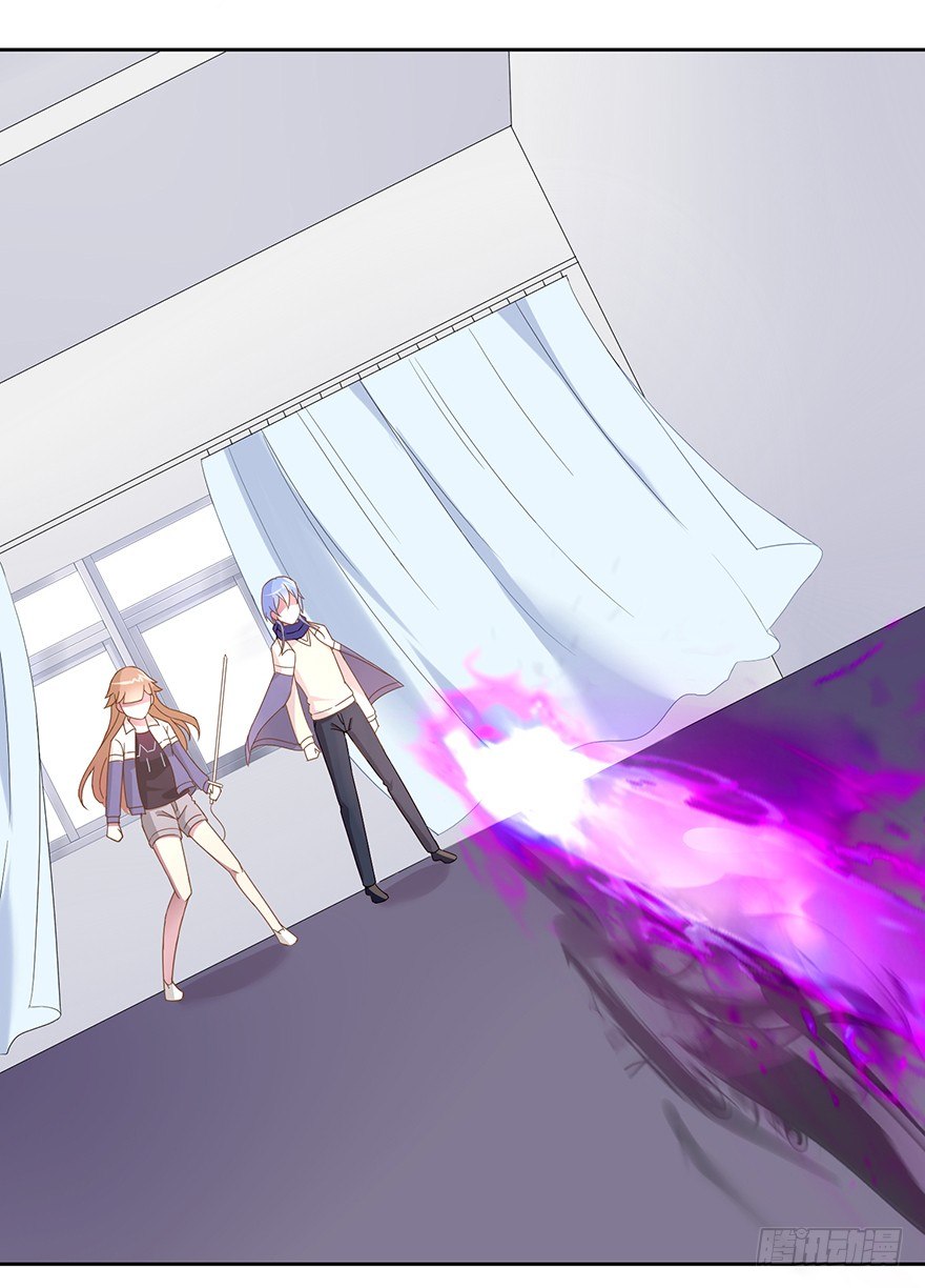 《少女总裁LoveGame》51 Let it go 第32页