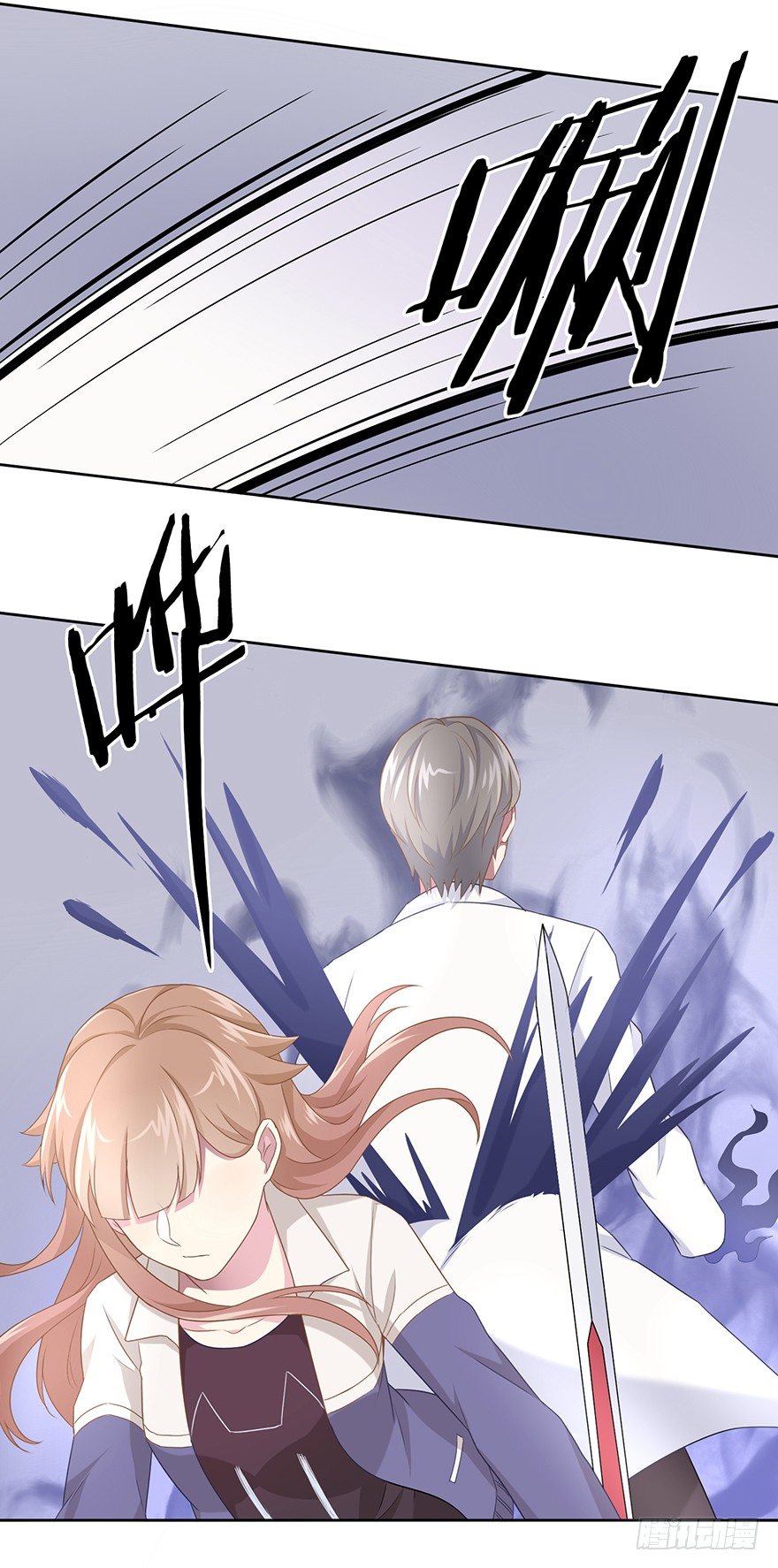 《少女总裁LoveGame》51 Let it go 第6页