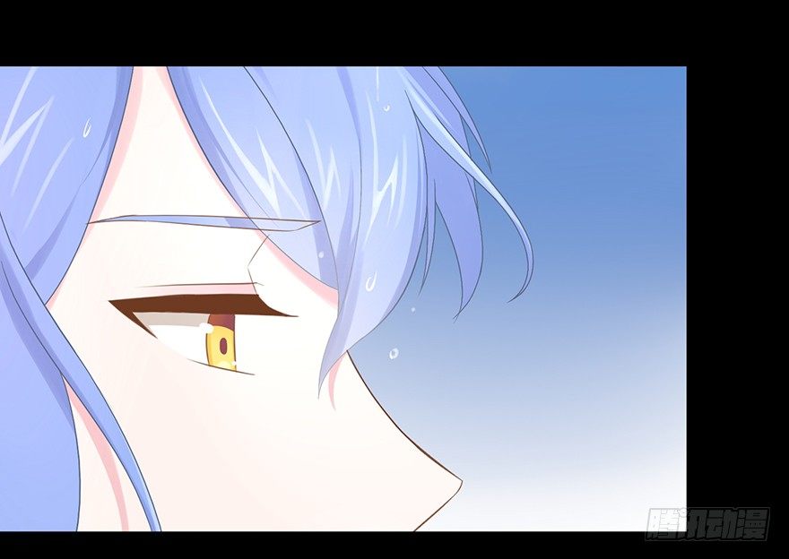 《少女总裁LoveGame》56 因剑而生（3） 第34页