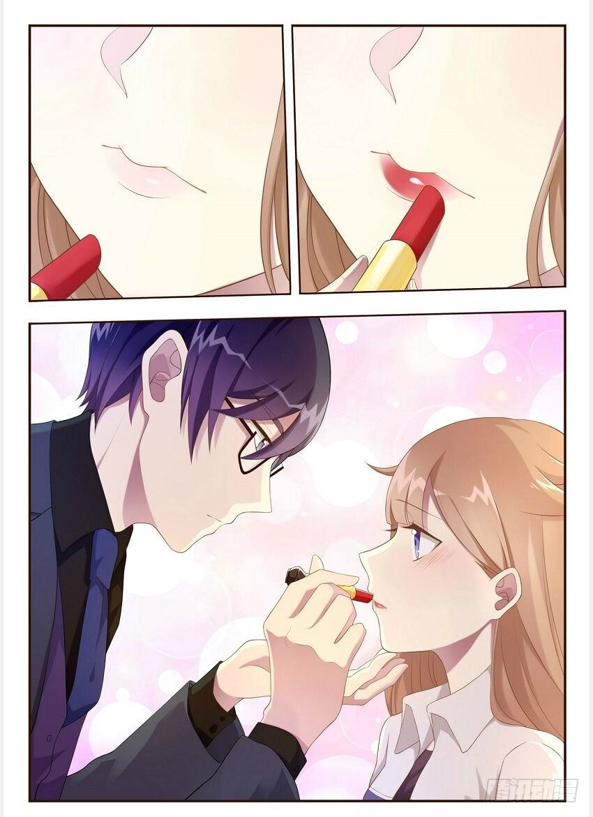 《少女总裁LoveGame》56 因剑而生（3） 第41页