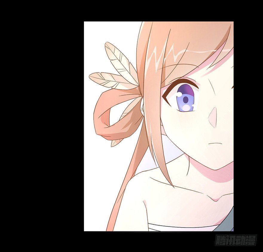 《少女总裁LoveGame》55 因剑而生（2） 第19页