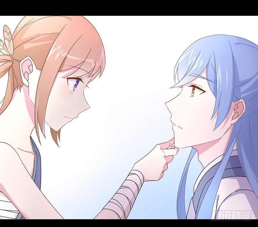 《少女总裁LoveGame》55 因剑而生（2） 第20页