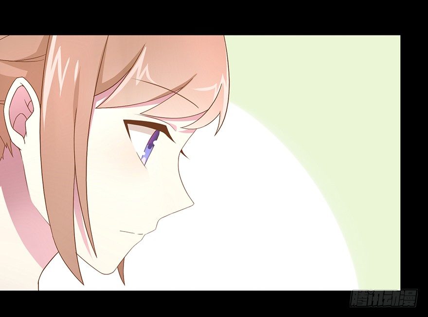 《少女总裁LoveGame》55 因剑而生（2） 第33页