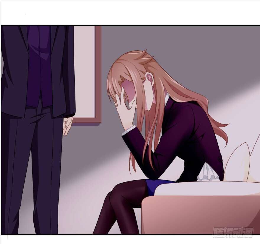 《少女总裁LoveGame》55 因剑而生（2） 第39页