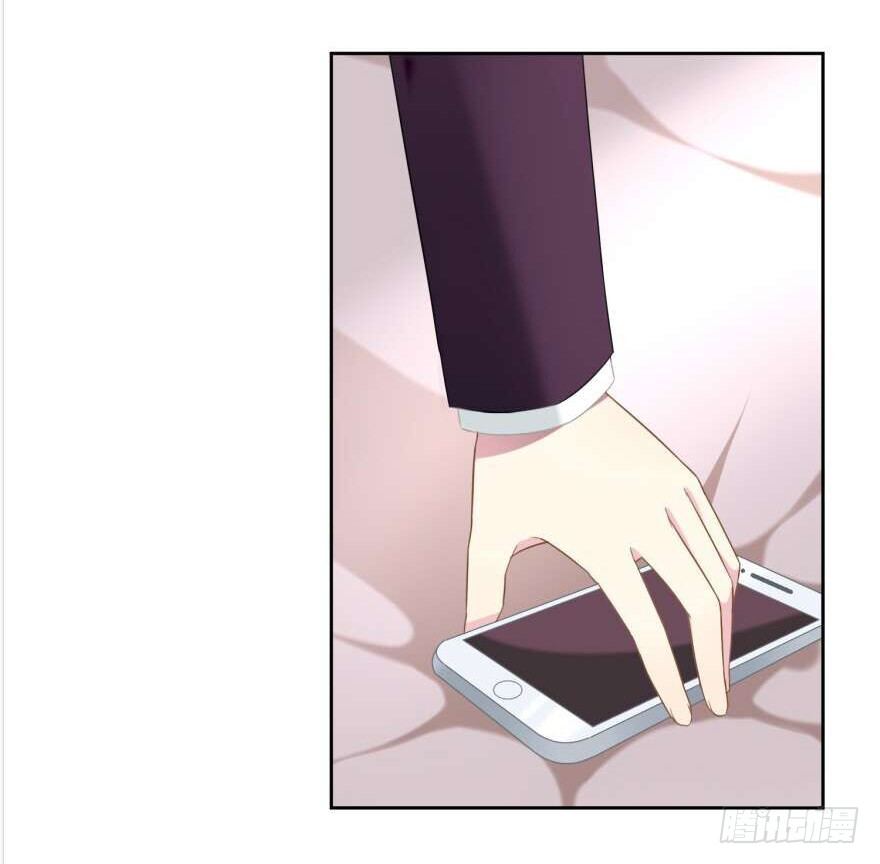 《少女总裁LoveGame》55 因剑而生（2） 第41页