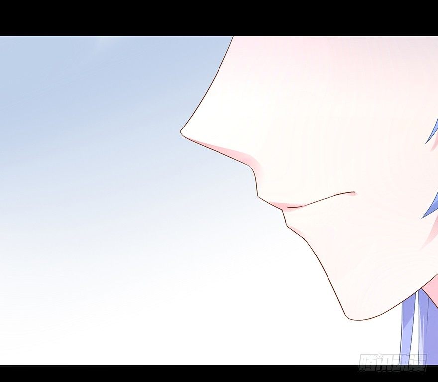 《少女总裁LoveGame》55 因剑而生（2） 第8页