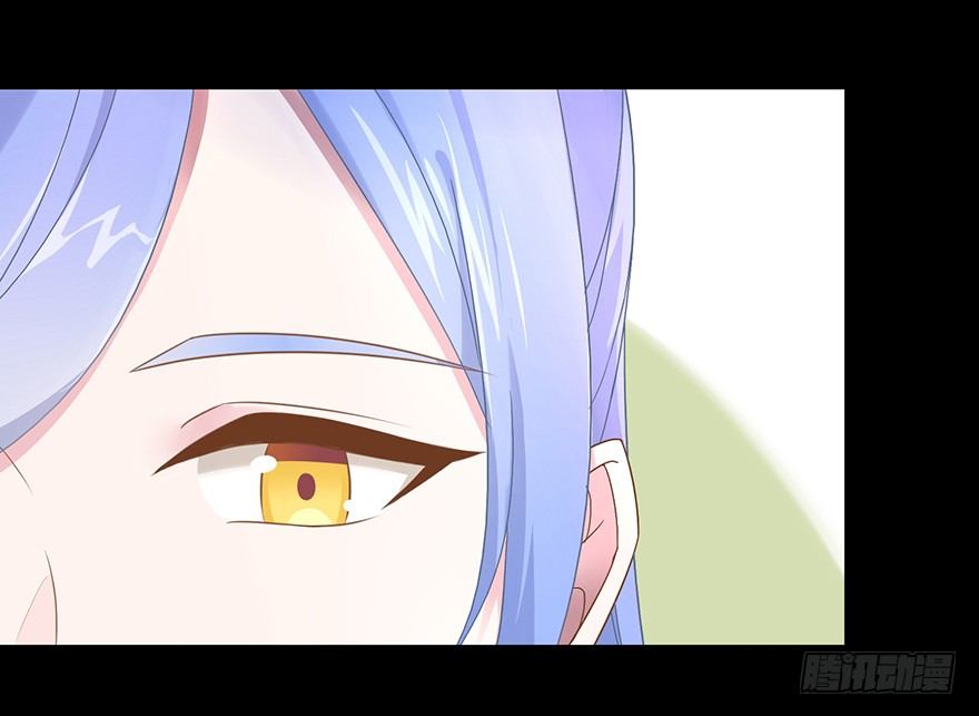 《少女总裁LoveGame》54 因剑而生（1） 第12页
