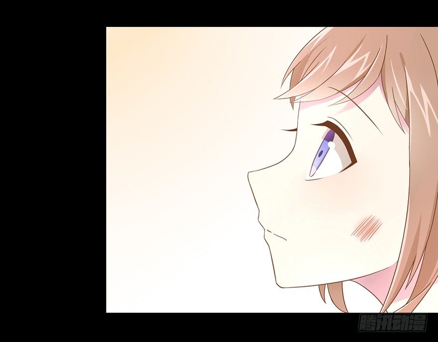 《少女总裁LoveGame》54 因剑而生（1） 第24页