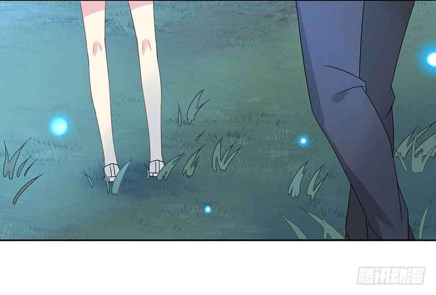 《少女总裁LoveGame》58 遥望 第23页