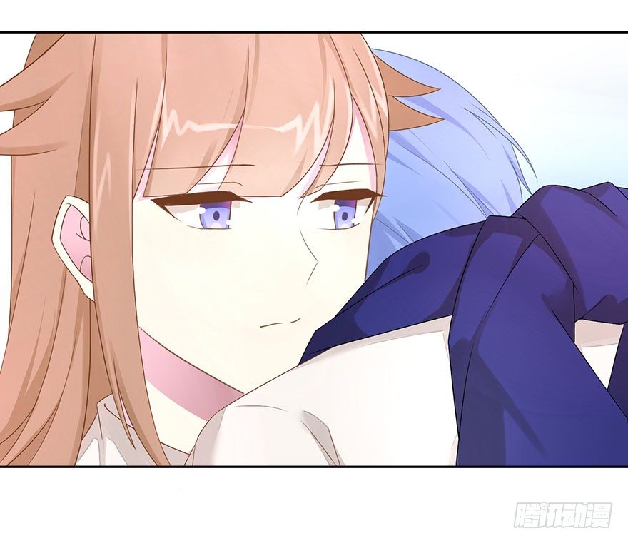 《少女总裁LoveGame》57 因剑而生（4） 第28页